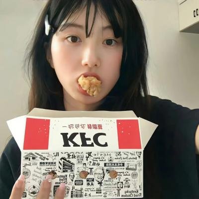 公牛2021